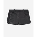 The Kooples - Lambskin Leather Shorts - Black - Women