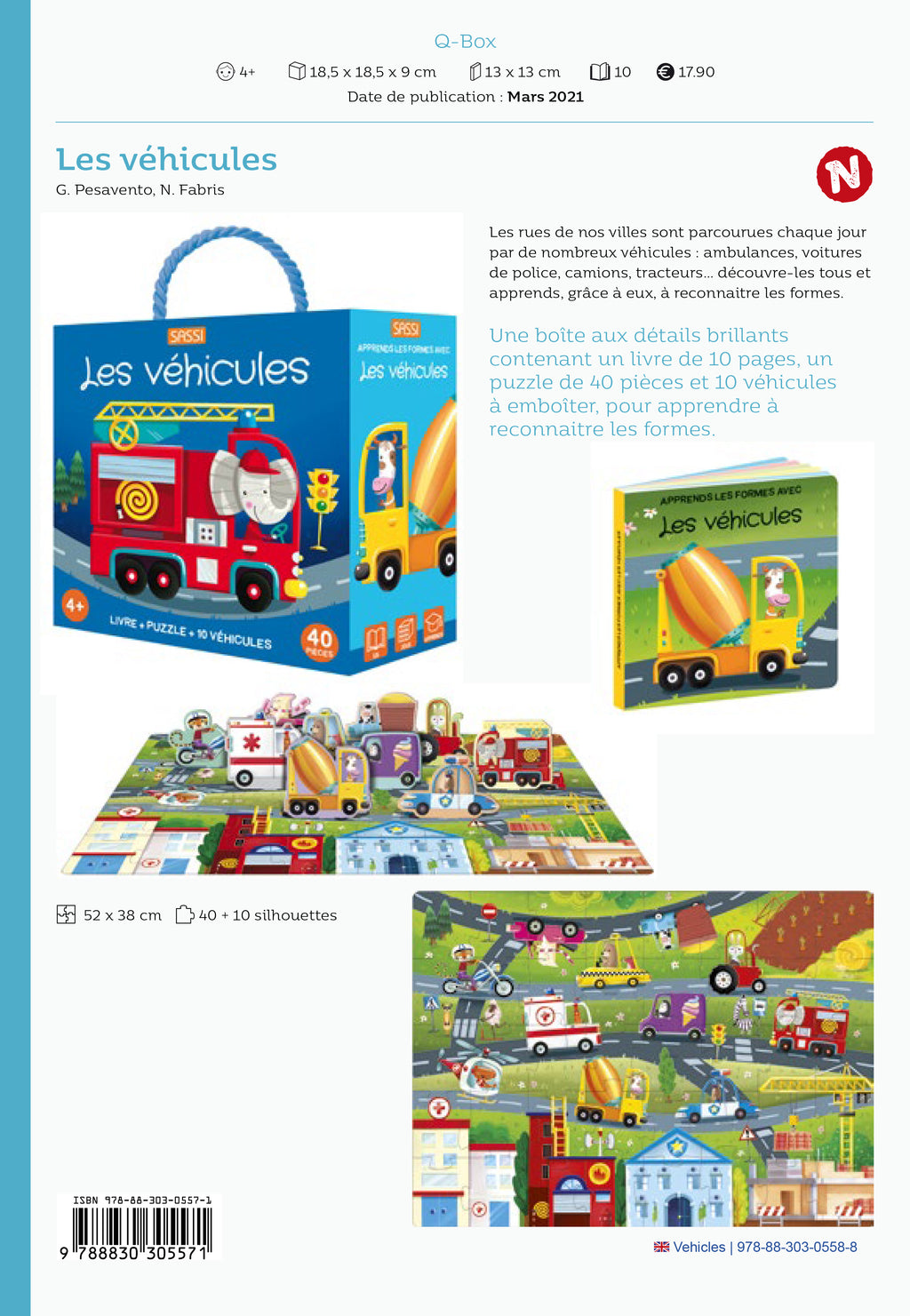 Q-Box - Vehicles