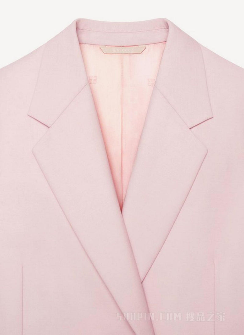 Givenchy - Jacket - Light Pink - Femme