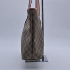 Gucci Gg Supreme Zipped Tote