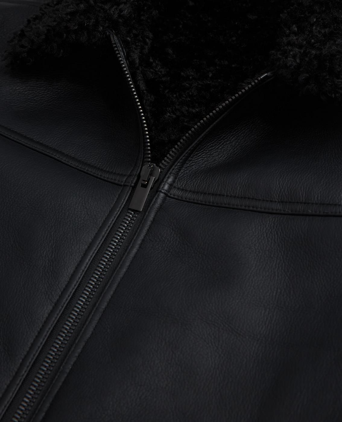 The Kooples - Blouson Biker En Fausse Fourrure - Homme