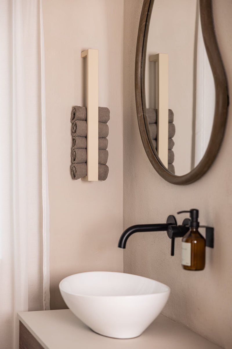 Nali Towel Rail