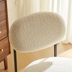 Evora - Lot de 2 Chaises en Tissu Bouclé, Piètement Métal Noir - Beige