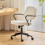 Ann - Fauteuil de Bureau Pivotant et Réglable en Hauteur en Velours Côtelé - Beige