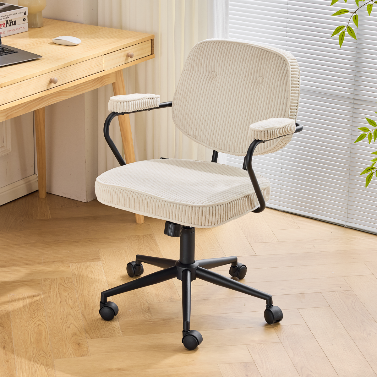 Ann - Fauteuil de Bureau Pivotant et Réglable en Hauteur en Velours Côtelé - Beige