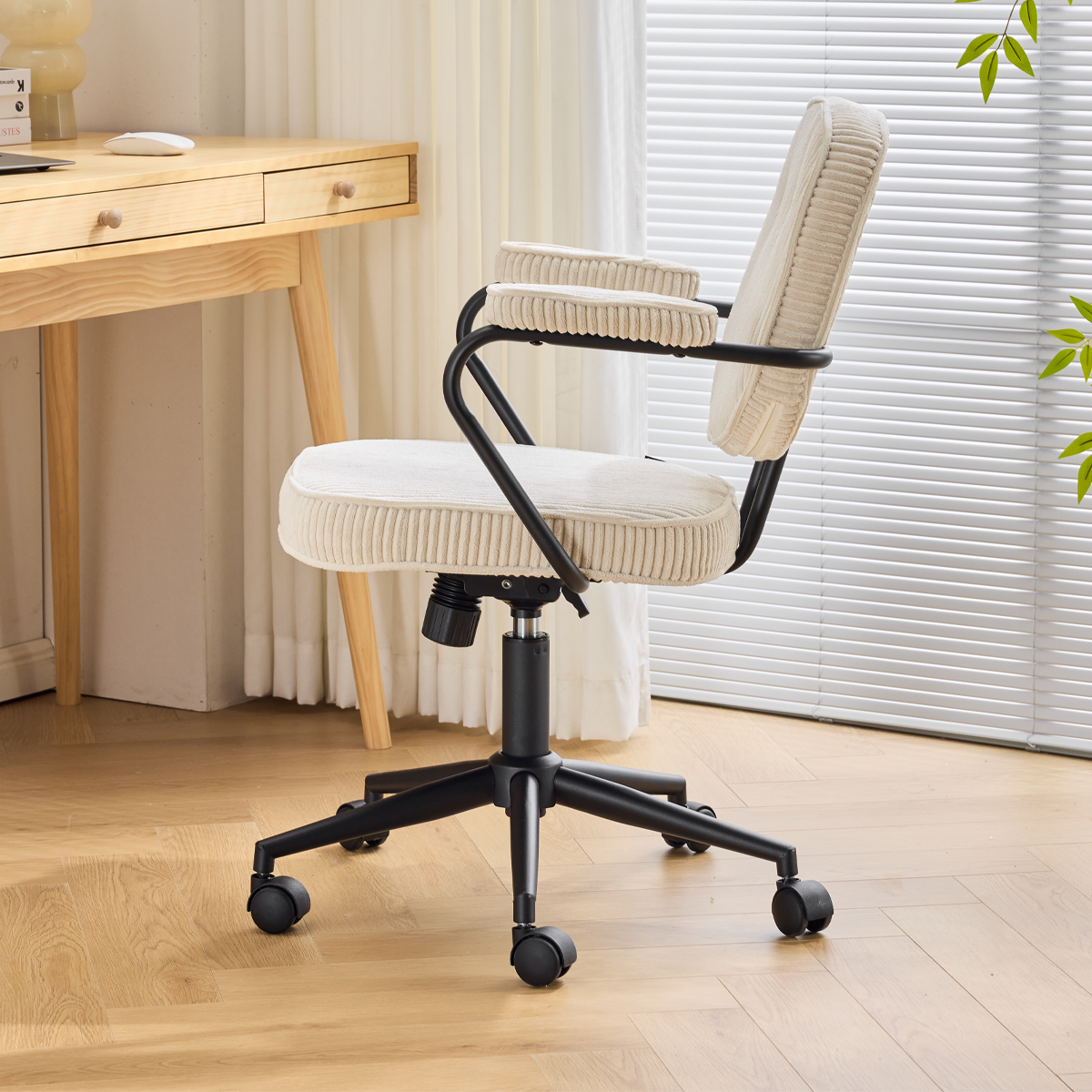 Ann - Fauteuil de Bureau Pivotant et Réglable en Hauteur en Velours Côtelé - Beige