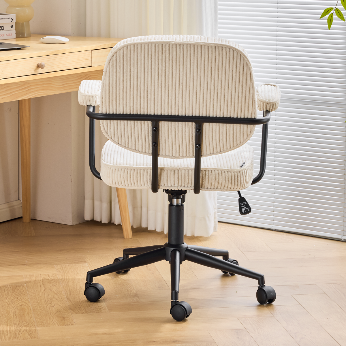 Ann - Fauteuil de Bureau Pivotant et Réglable en Hauteur en Velours Côtelé - Beige