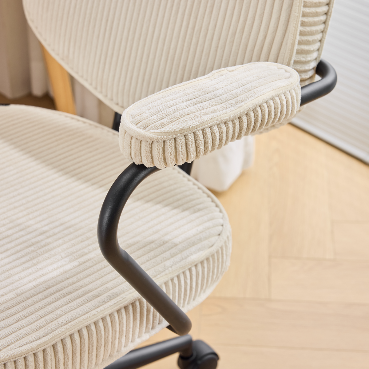 Ann - Fauteuil de Bureau Pivotant et Réglable en Hauteur en Velours Côtelé - Beige