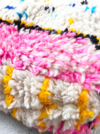 Ecru Moroccan Berber Pouffe with Colourful Patterns