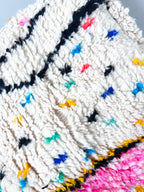 Ecru Moroccan Berber Pouffe with Colourful Patterns