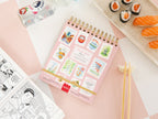 Travel Book - Watercolor Notebook - Japan Theme