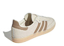 Adidas - Samba Og Cream Cardboard