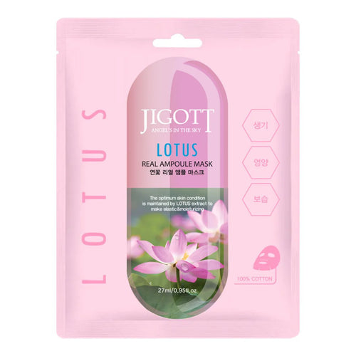 Jigott - Masque Lotus Real Ampoule