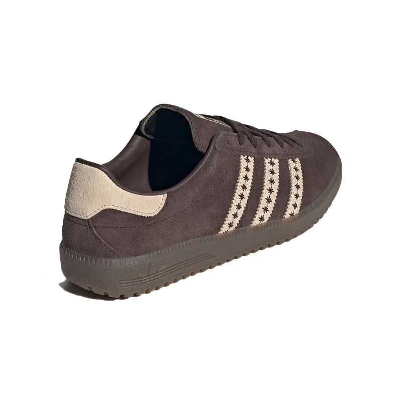 Baskets Adidas Originals Brmd - Marron, Beige