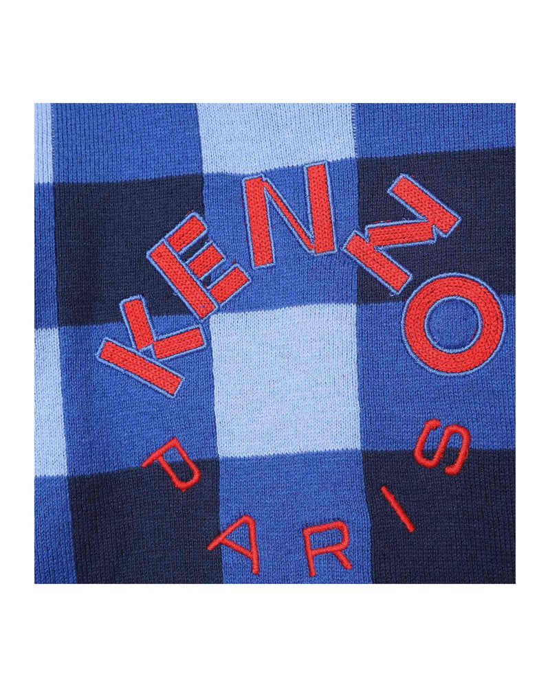 Pull Koniro - Bébé Garçon - Kenzo Kids