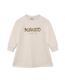 Robe Wicker - Enfant Fille - Kenzo Kids