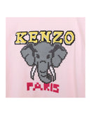 Sweat Oeillet - Enfant Fille - Kenzo Kids