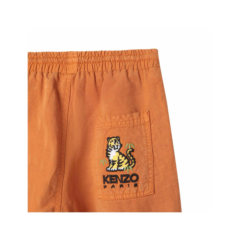 Pantalon Regular Marron - Enfant Garçon - Kenzo Kids