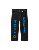 Pantalon Denim Denim Black - Enfant Mixte - Kenzo Kids