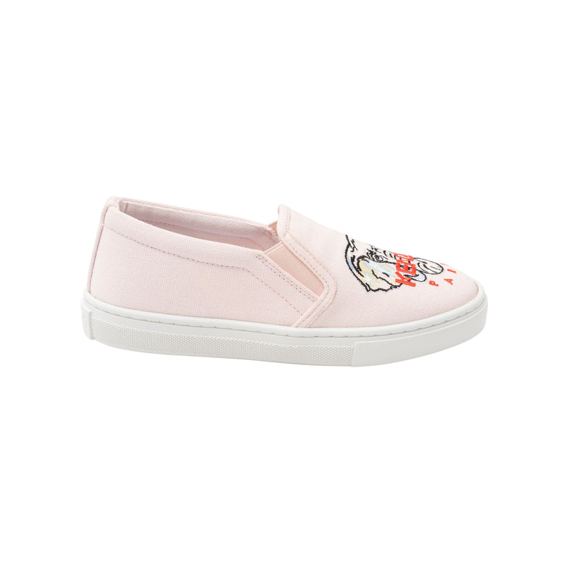 Sneakers Aubepine - Enfant Mixte