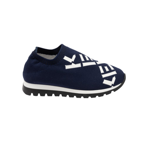 Sneakers Caban - Enfant Mixte