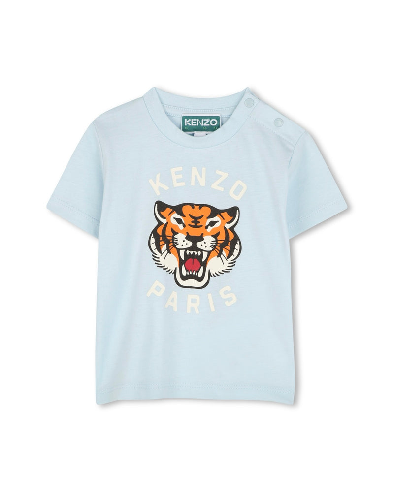 T-Shirt Manches Courtes - Bébé Mixte