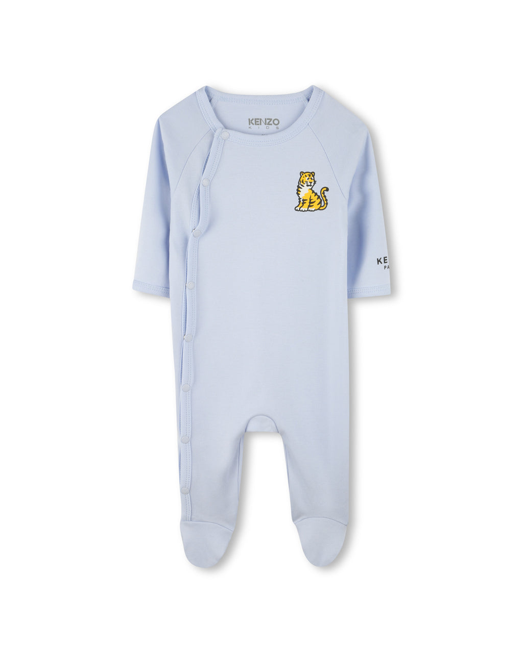 Set Van 2 Pyjama's - Ciel