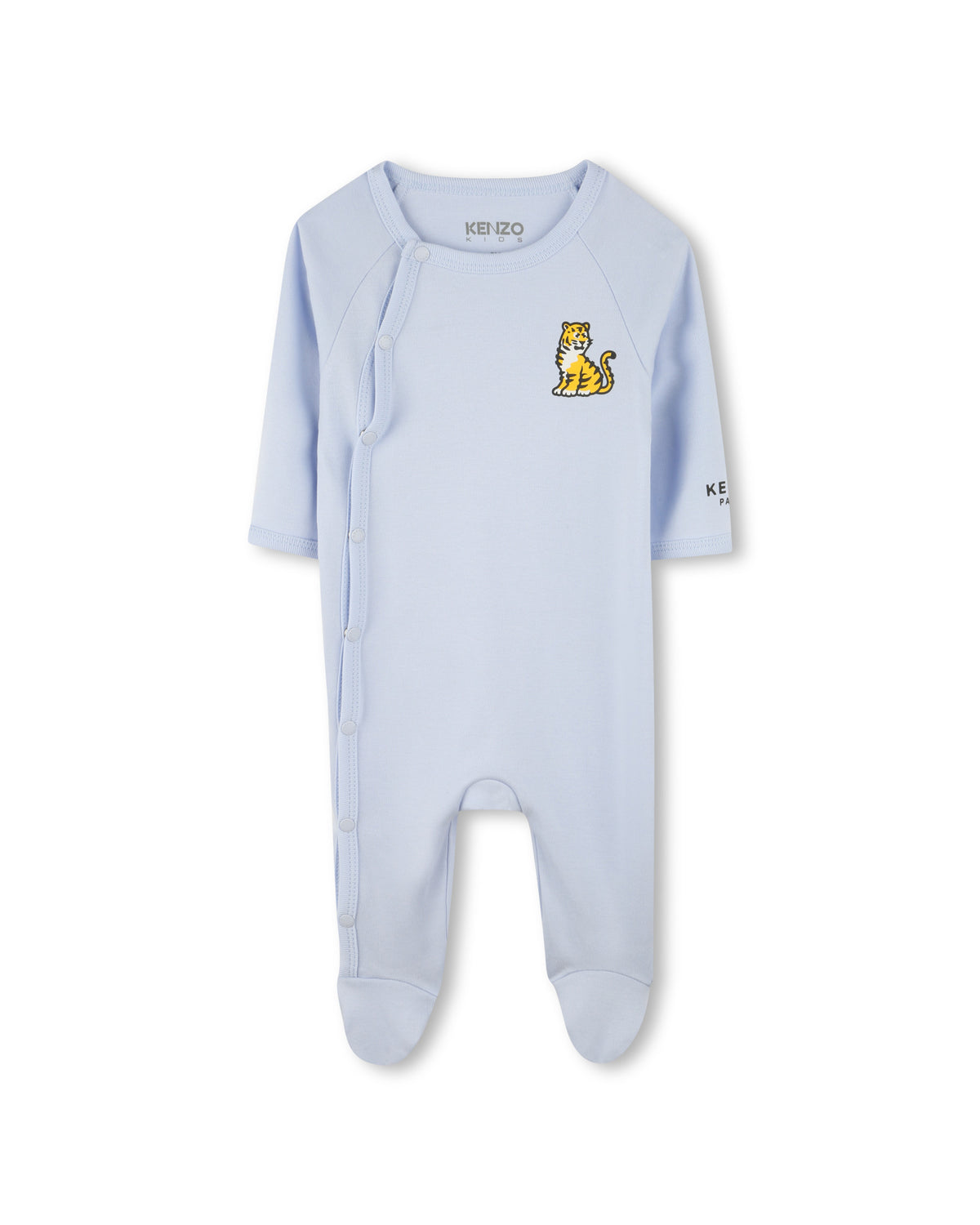Set Van 2 Pyjama's - Ciel