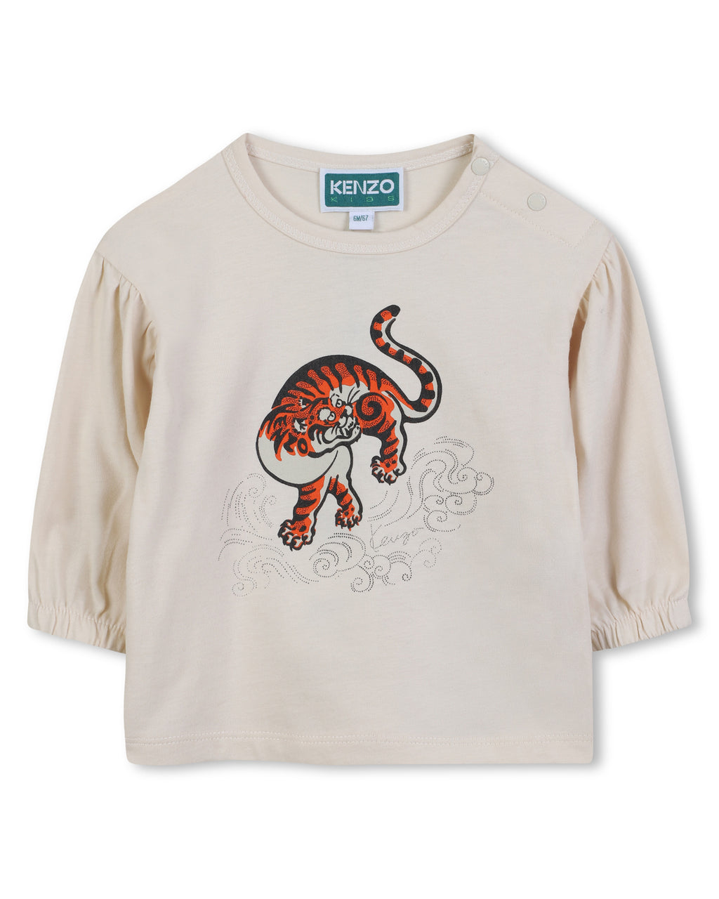 T-shirt met lange mouwen - Pale Trench