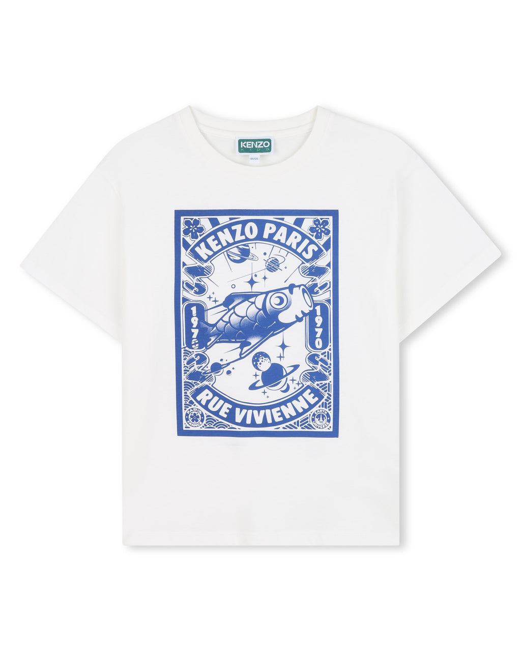 Camiseta De Manga Corta - Offwhite