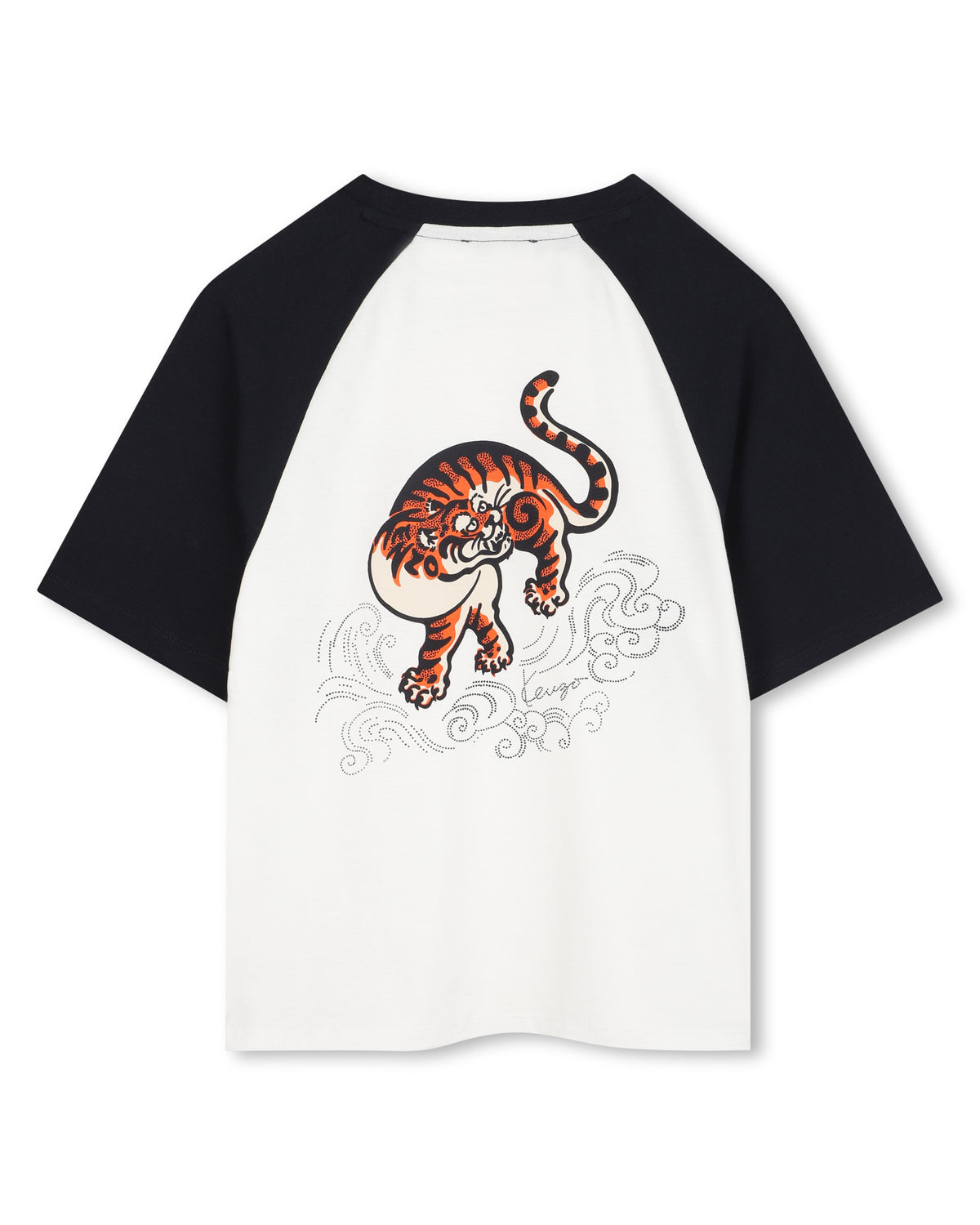 Camiseta De Manga Corta - Offwhite