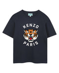 Camiseta De Manga Corta - Bleu Mistral