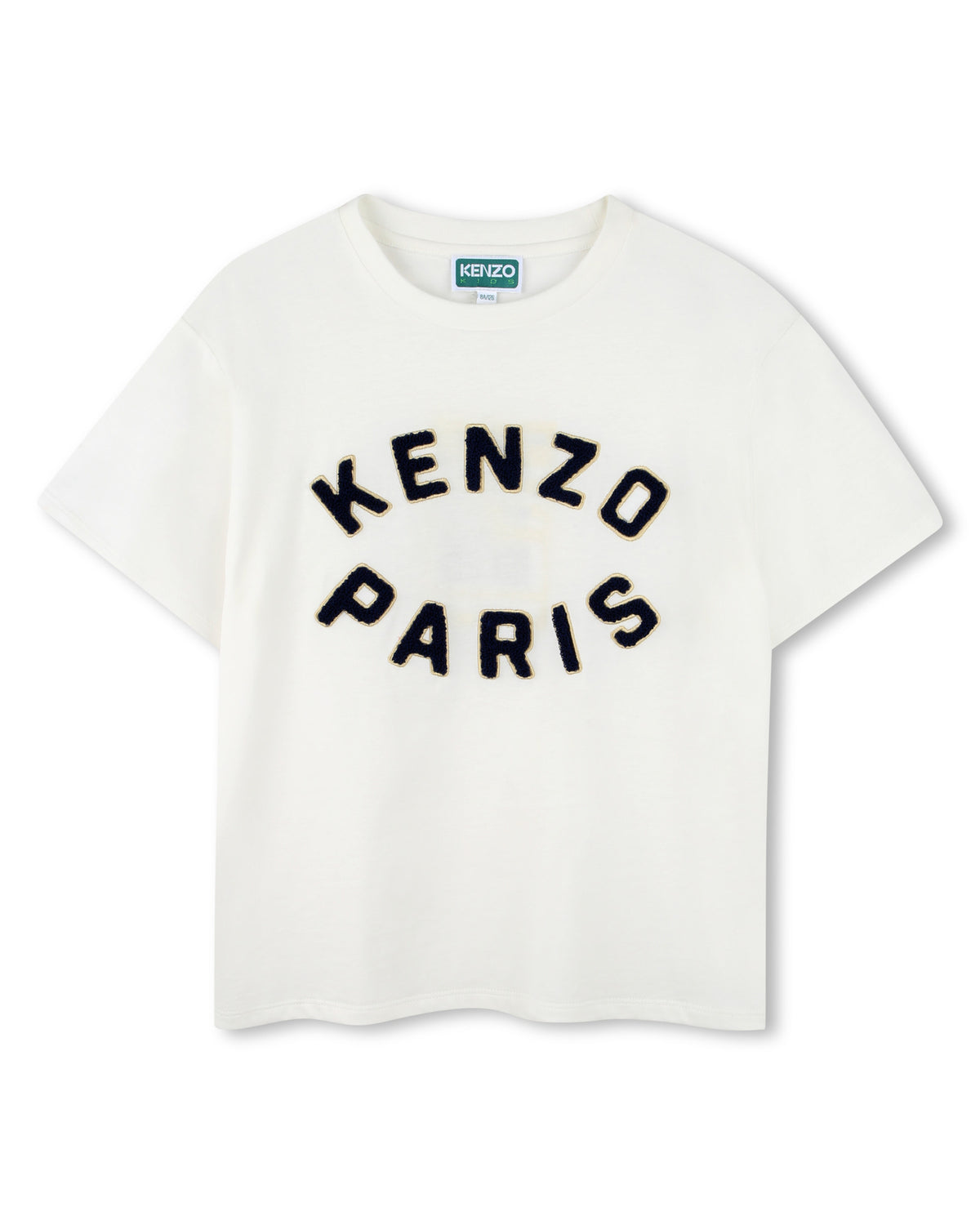 T-shirt a maniche corte - Offwhite