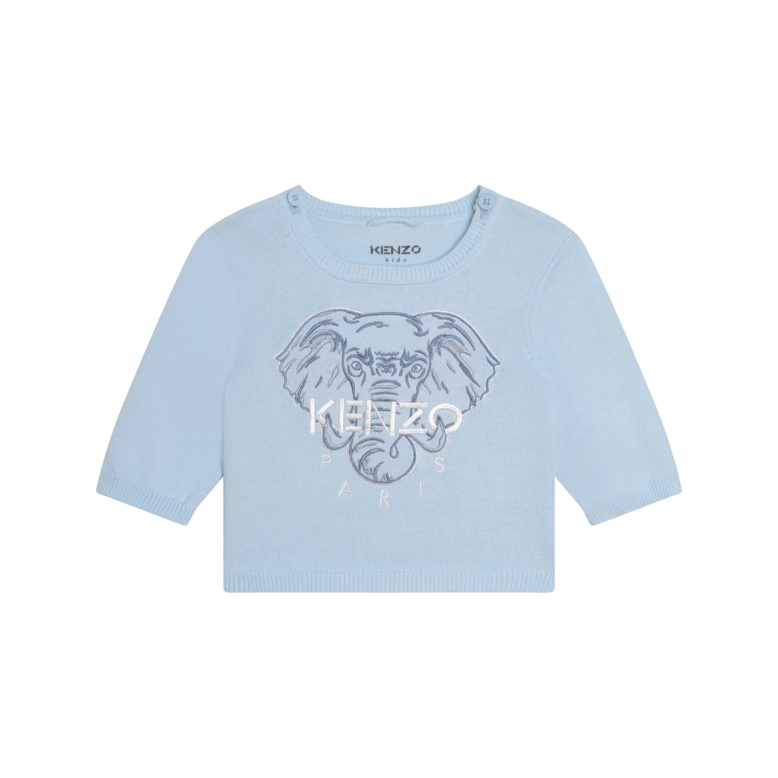 Panama Knit Set - Baby Boy