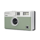 Film Camera - EKTAR H35 - Sage - 2 Free Color Films - Kodak