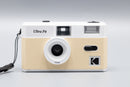 Ultra F9 Film Camera with Built-in Flash - Light Beige - Kodak