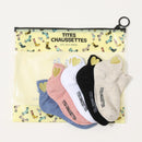 Lot de 5 chaussettes pour bébés et enfants. Languette coeur doré brodé à l'arrière du pied. 5 coloris : noir, blanc, beige, bleu, rose. Disponible en 4 taille : 12/24 mois, 2/4 ans, 5/8 ans, 9/12 ans. 