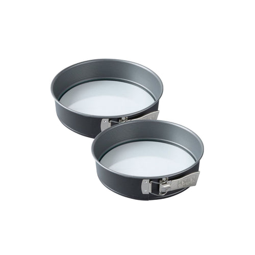 Zenker - Lot De 2 Moules À Gâteaux 26/26 Cm En Acier Zenker Energy - Gris
