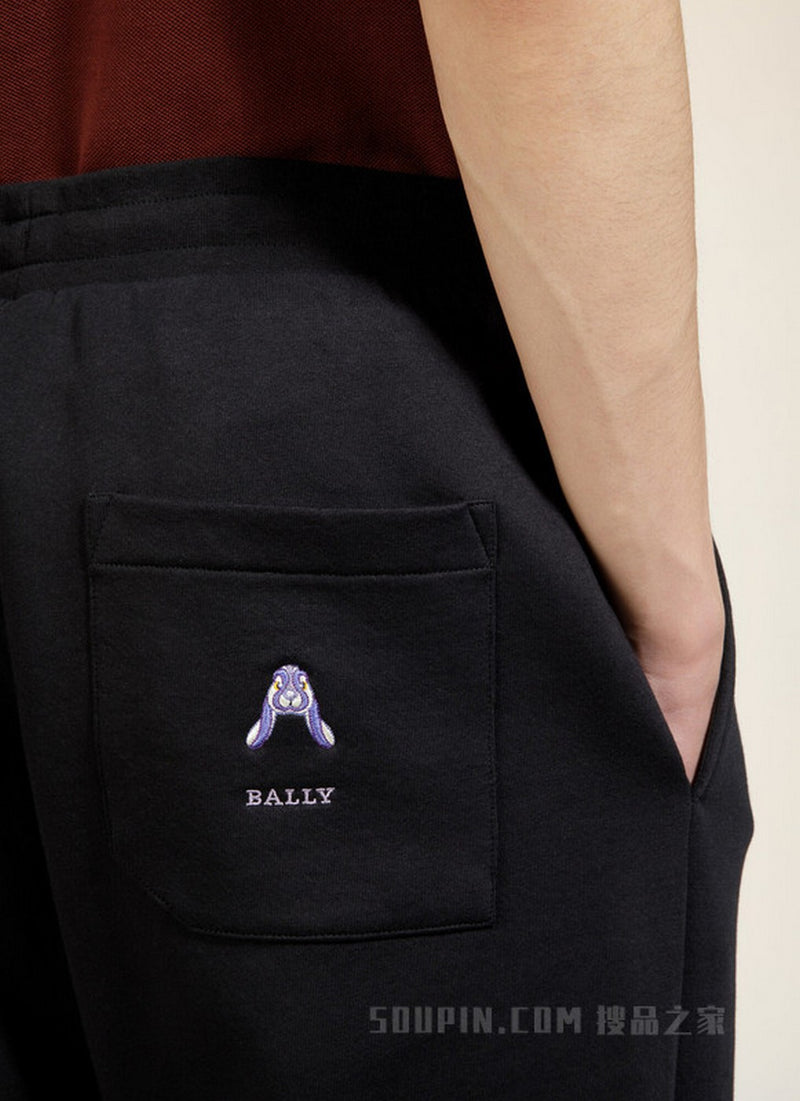 Bottom Cny Rt - Black - Mens