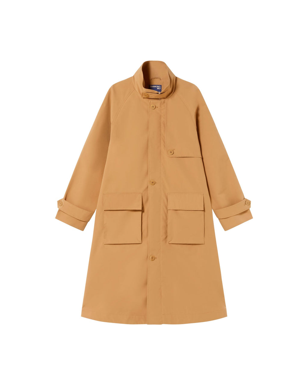 Chaqueta beige Riley unisex sostenible - silueta 1