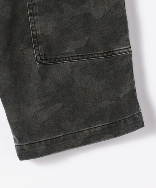 Thick Jersey Camouflage Shorts - Terrain - Men