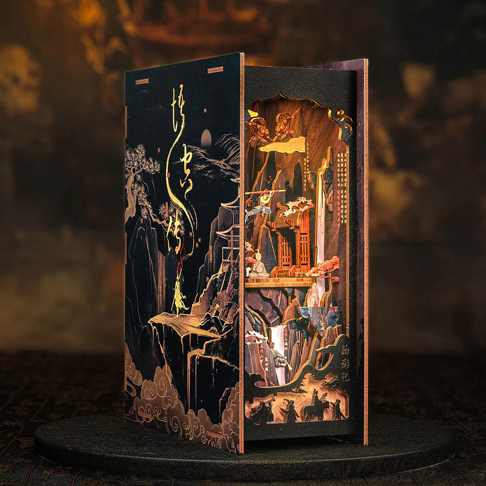 Book Nook - La Légende De Wukong