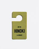 181 · Étiquette Parfumée · Hinoki