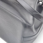 Louis Vuitton Noé Medium Model Black Épi Leather