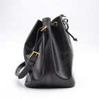 Louis Vuitton Noé Medium Model Black Épi Leather