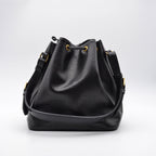 Louis Vuitton Noé Medium Model Black Épi Leather