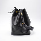 Louis Vuitton Noé Medium Model Black Épi Leather