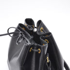 Louis Vuitton Noé Medium Model Black Épi Leather