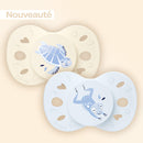 Set of 2 Anatomical Animal Pacifiers