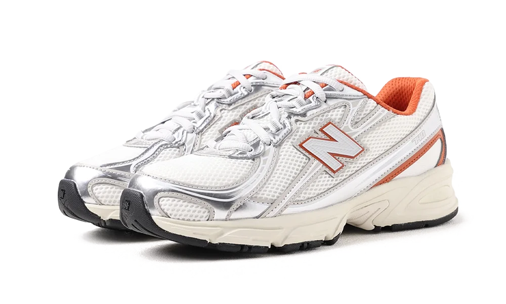 740 Angora Cinnamon - Orange